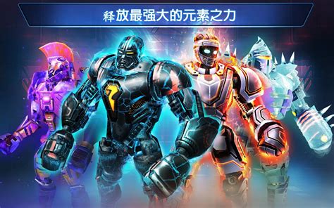 real steel boxing champions 버그판|real steel game free download.